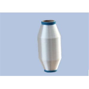 20D Raw White Polyester Monofilament Thread Yarn High Twist Knotless