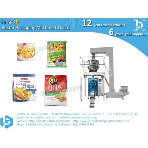 Automatic biscuit snack granule packaging machine grain packing machine