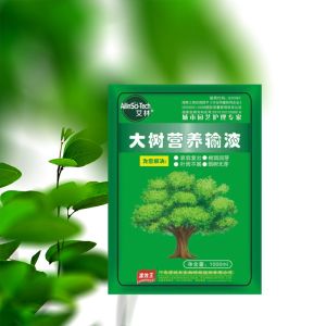 Hydroponic Plant Nutrient Solution Potted Green Concentrated Foliar Fertilizer