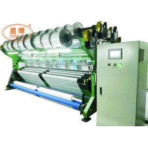 Power Saving Mesh Fabric Machine , Single Needle Fully Automatic Raschel Machine