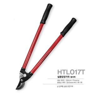 Wholesale Pressure Garden Pruning Hand Hedge Trimmers Adjustable Hedge Shears Blade from china suppliers