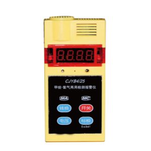Wholesale CH4 ＆O2 in 1 gas detector from china suppliers