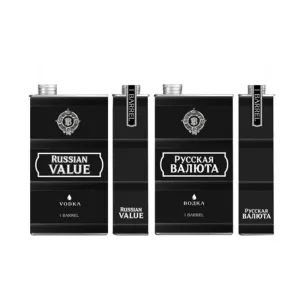 Wholesale Customizable 5L Square Metal Tin Cans With Plastic Lid For Motor Oil Brake Cleaner Car Oil Engine Fluid Paint from china suppliers