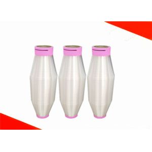 Wholesale Recycled Undyed Polyester Monofilament Yarn Ring Spun 50D Breathable from china suppliers