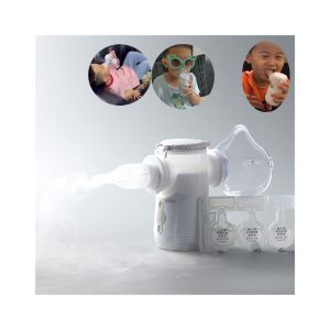 Pulmonary Asthma Mesh Nebulizer Machine Portable Inhaler With Mouthpiece Mask