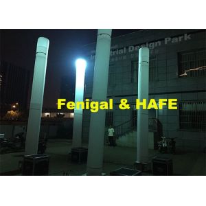 3 Meters Xenon Lamp 400w Inflatable Column