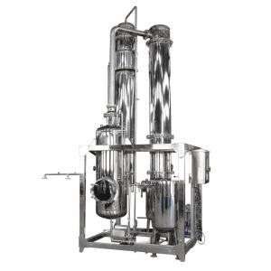 Buy cheap 5.6kw Continuous Flow Horizontal Film Evaporator from wholesalers