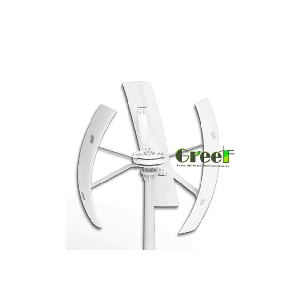 GV Vertical Axis Wind Turbine Suitable For All Weather Conditions Cut-In Wind
