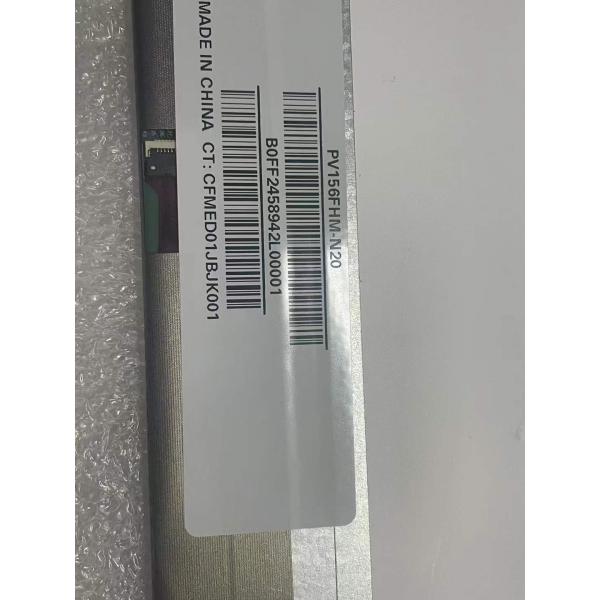 BOE 15.6inch Industrial LCD Display TFT-LCD Panel with 1920x1080pixels Resolution and 400cd/m2 Brightness