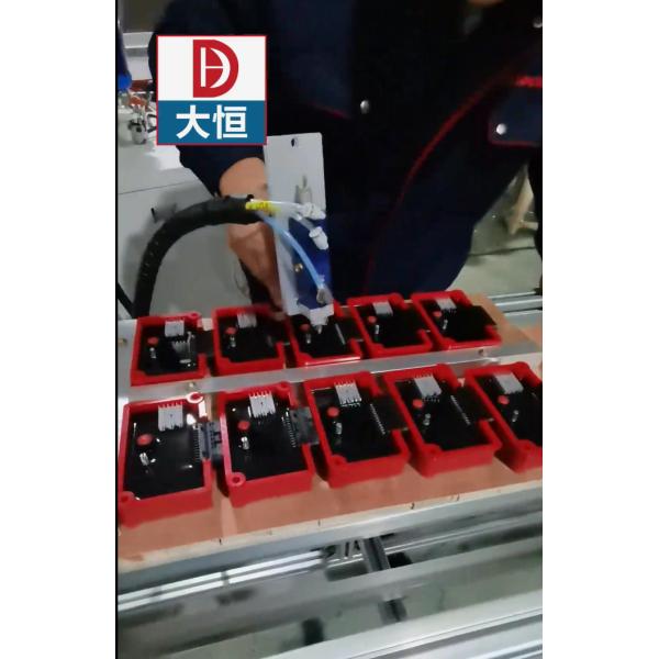 460kg Electric Driven Ab Glue Mixing Machine for Pot Filling and Polyurethane Potting