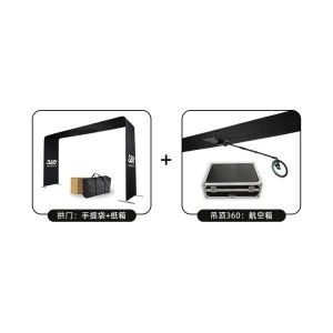 Portable 360 Photo Booth with Truss and Remote Control Top 1 -Direct Advantages