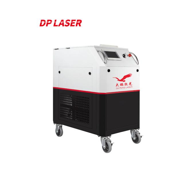 Quality 200W Laser Rust Removal Pulse Handheld Fiber Laser Cleaning Machine for sale