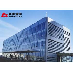 Q355B ASTM A572 Steel Structure Office Building with Glass Curtain