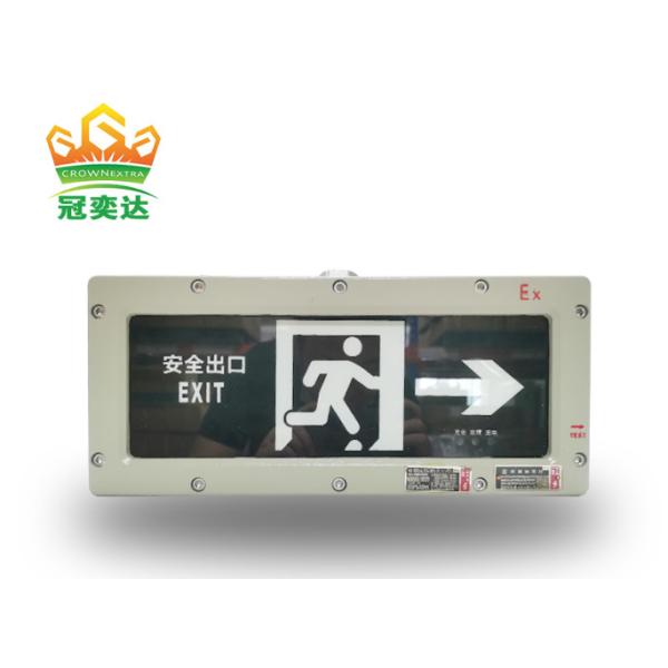 Quality Customised Surface Pattern 3w 220VAC Explosion Proof Exit Light for sale