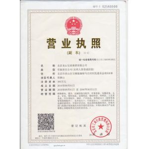 Good Mold Machinery Plastic Part Custom Injection Molding Service Mould Maker