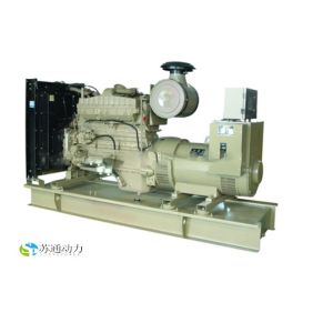 Wholesale Stamford Alternator S0L2-P1 Cummins Diesel Engine Power Generator with Stamford Alternator from china suppliers