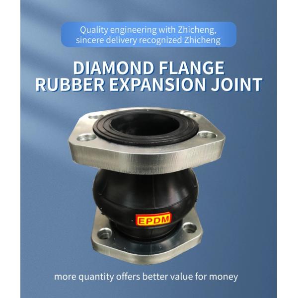 Diamond Flange Rubber Expansion Joint Pipe Fittings Compensator DN450 DN100 Ball Connector Epdm Single Flange Sphere Bellow