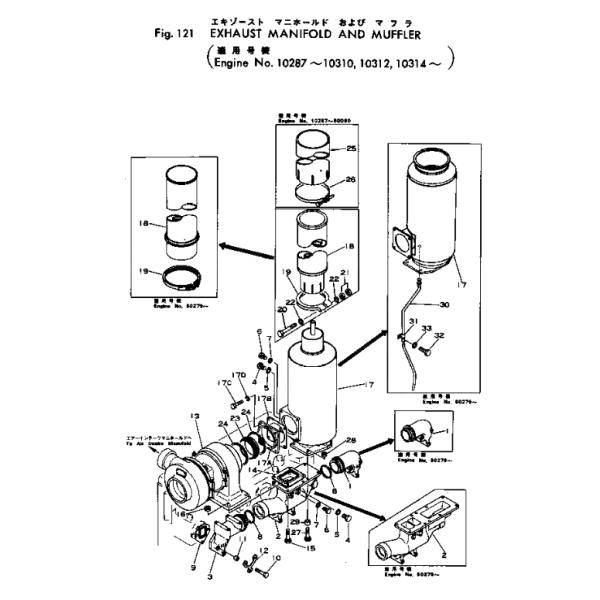6127-11-5190 6127115190 Lock Excavator Engine Parts For KOMATSU S6D155