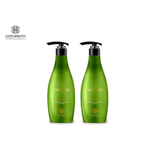 Quality Deep Oil Control Shampoo And Conditioner Private Label Mild Formula OEM Volume for sale