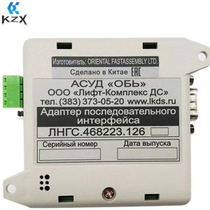 Yellow Silkscreen Electronics PCB Manufacturing Multi Layer