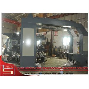 High speed stack type Flexographic Printing Machine for Both Side Roll paper,