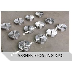STAINLESS STEEL FLOATING DISC-STAINLESS STEEL FLOATING PLATE MODEL:533HFB/533HFO