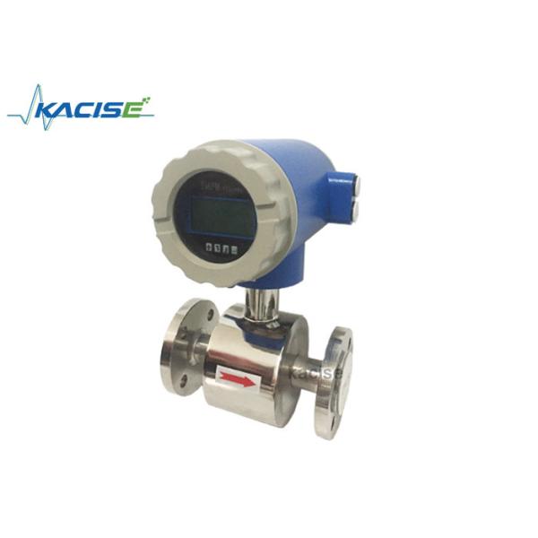 Quality Drinking Water Milk Electromagnetic Flow Meter Multi Output With High Accuracy for sale