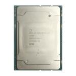 Xeon Silver 4210R 10-Core Processor 2.4GHz TDP 100W with 10 Cores and 2.4GHz