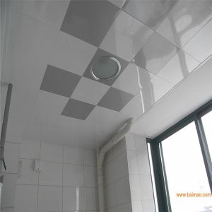 Computerized One Feed PVC Panel Extrusion Line