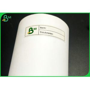Whiteness 70g 80g Plotter Pattern Paper 60 Inch Used In Apparel Industry