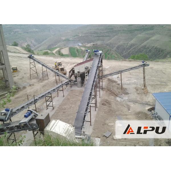 Quality Custom Mining Conveyor Systems CE With Large Inclined Sidewall for sale