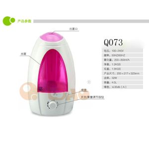 Wholesale Atomizing humidifier ，Ultrasonic wave humidifier，Aromatherapy machine 4.0L from china suppliers