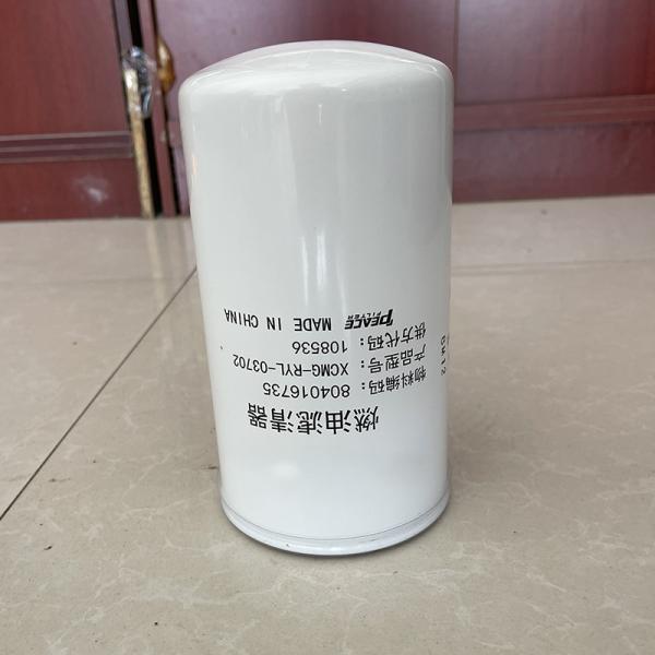 XCMG-RYL-03702 High Guarantee Engine Fuel Filter / Spin On Fuel Filter Universal