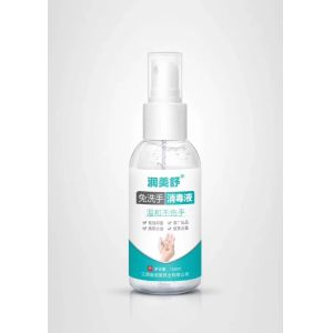 Senting Bottle Turntable Machine The Ideal Solution for Plastic Bottle