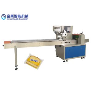 220V High Feeding Speed 2.4kw Pill Packaging Machine