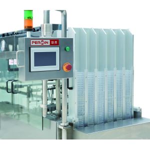 Wholesale FFU Multilane Cluture Media Automated Petri Dish Filler from china suppliers