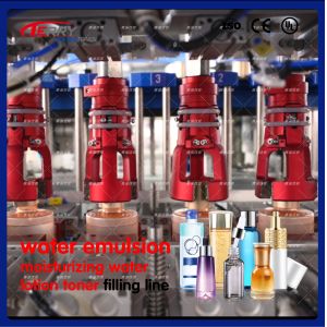 Stainless Steel Lip Gloss Cosmetics Filling Machine 60 Bottles/Min