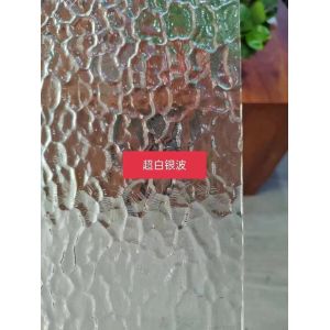 Custom Cast Plastic Iridescent Acrylic Plexiglas Sheet Striped Ribbed Pattern