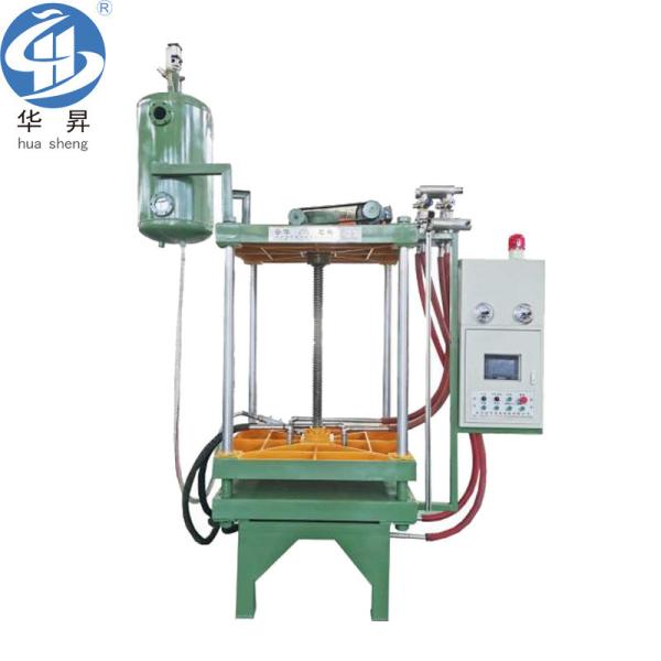 Semi Auto Styrofoam Molding Machine with Screw Rod EPS Foam Machine 5000*2300