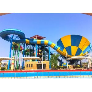 Customized FRP Boomerang Indoor Water Park Slide
