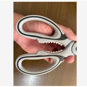 Ultra Sharp Premium Heavy Duty Kitchen Shears and Multi Purpose Scissors With