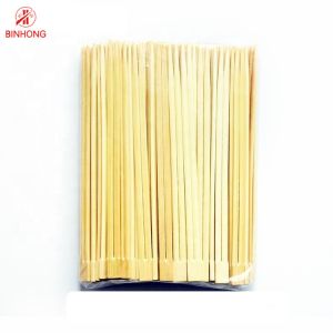 Wholesale Twins Tensoge Round Natural Bamboo Disposable Chopsticks With Paper Package from china suppliers