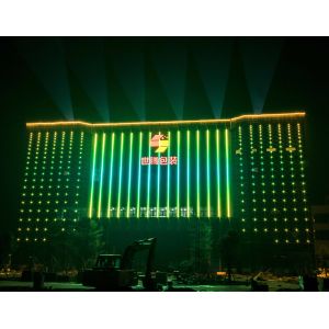 China 14x10w Rgbw 4 in 1 Wash Bar Light Ip65 Led Wall Washer Outdoor DMX Color Changing on sale