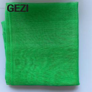 China Anti Insect  Aphid Drosophila Fruit Fly Protection Net hdpe Mesh Fabric for Garden Vegetable Cover Netting Factory on sale