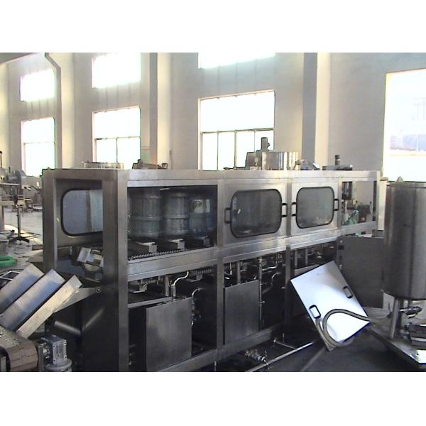 Blue Barrel Mineral Water Bottle Filling Machine