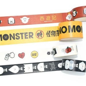 China Style Adhesive Washi Paper Masking Tape Custom With Beautiful Own Designs