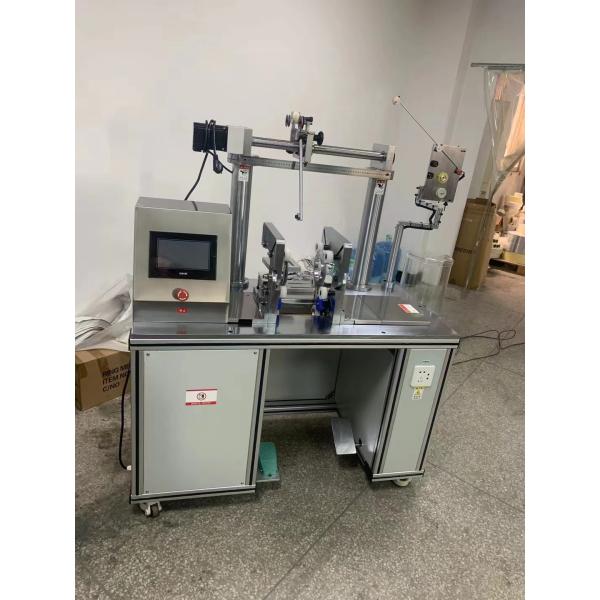 Quality Current Transformer Circular Winding Machine For 36KV Transformer PT for sale