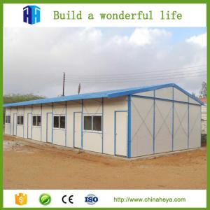 China Less energy consumption small prefab houses for labor house construction on sale