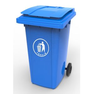 240L large plastic containers waste bin garbage dustbin