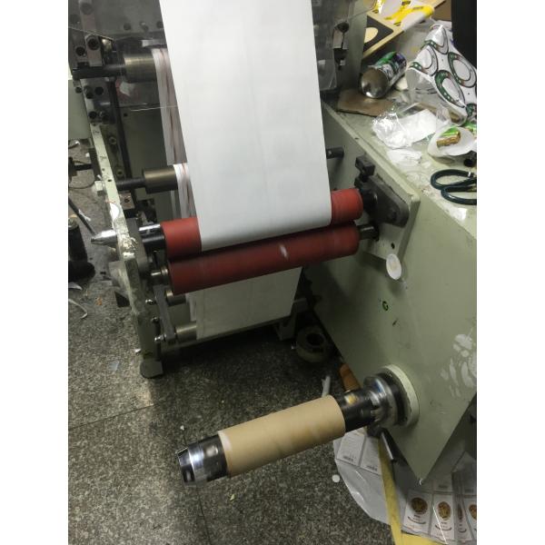 Label Automatic Die Cutter Machine with Lamination+Punching+Hot Stamping